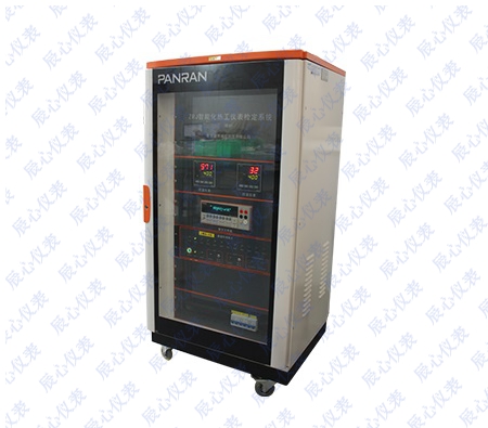 自動(dòng)檢測(cè)系統(tǒng)