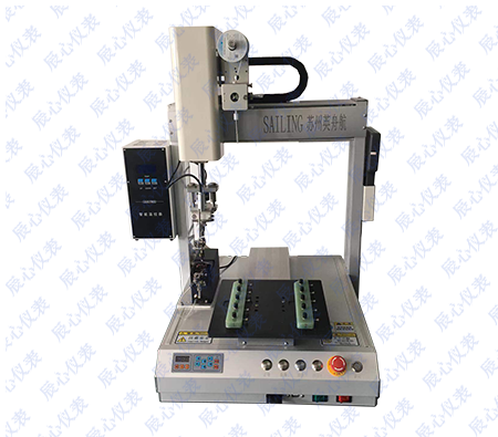 自動焊錫機(jī)